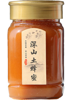 深山土蜂蜜原始压榨老巢木桶蜜