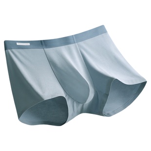 林卡男士内裤亲肤80s兰精莫代尔舒适透气平角内裤3条装