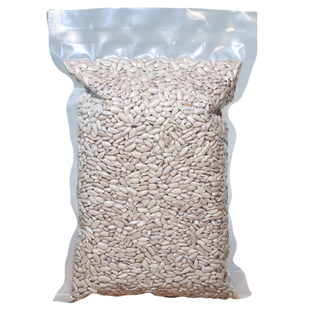 新疆瓜子仁500g装新货原味生葵花籽仁商用月饼馅糕点烘焙专用辅料