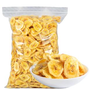 菲律宾进口香蕉片脆干无水果干糖添加0蜜饯果脯零食休闲小吃批发