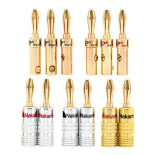 发烧级全镀金中道Nakamichi 黄铜音箱4mm香蕉插头喇叭线插头免焊