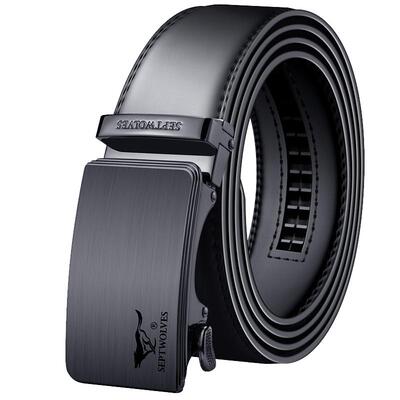 七匹狼正品商务休闲西装高档皮带