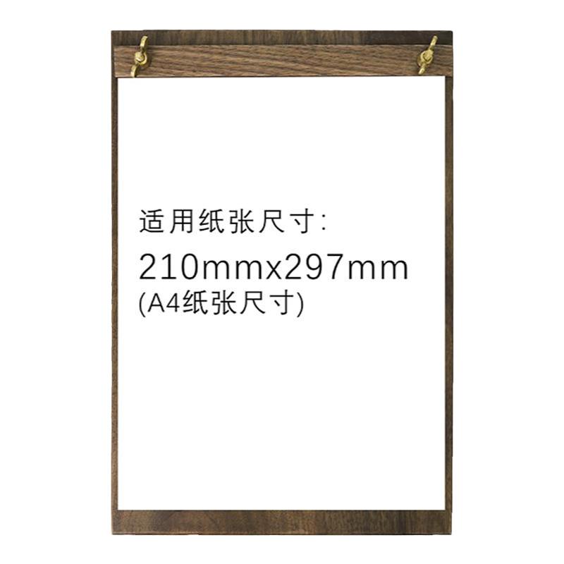定制菜单展示牌立牌A4价格桌牌打印A3咖啡台卡菜单设计制作A5菜牌