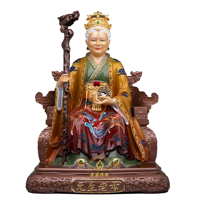 无生老母神像无声老母供奉摆件