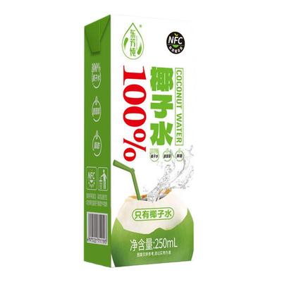 富含天然电解质好喝不贵