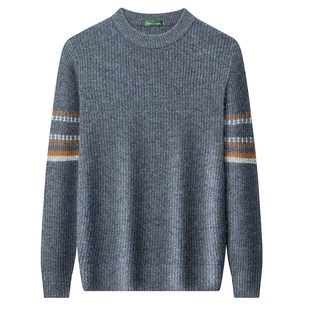 上海春竹老品牌羊绒衫男款中青年冬季三股加厚保暖圆领打底毛衣潮