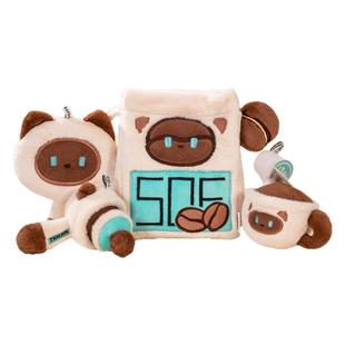 设绘人趣味咖啡厅暹罗猫挂件斜挎包挂饰包包毛绒玩具女友生日礼物