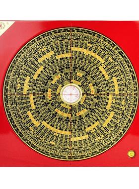 罗盘罗经仪纯铜高精度专业综合盘