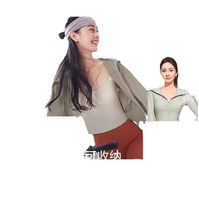 【蕉下官方旗舰店正品】防晒衣女