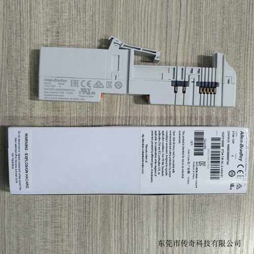 议价1734-TOP3S 罗克韦尔 Rockwell AB PLC 模块 1734TOP3S 全新
