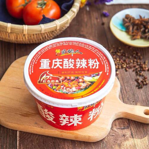 家乡人重庆酸辣粉桶装整箱非油炸夜宵方便面速食红薯粉丝泡面