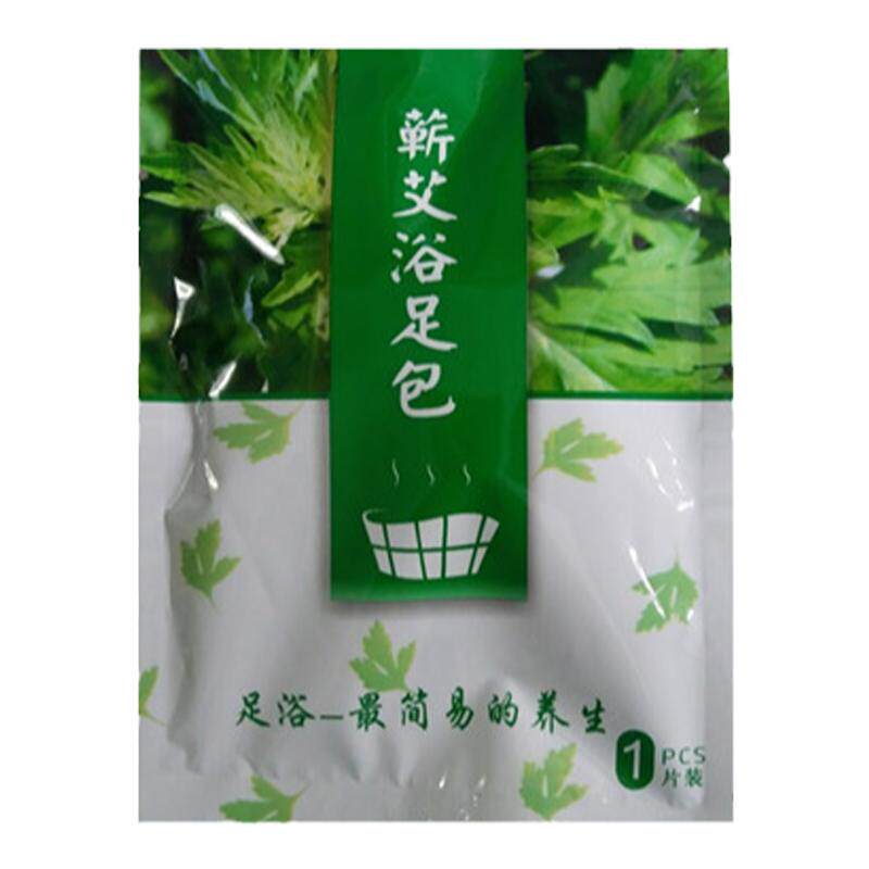 藏红花老姜泡脚艾草男女足浴粉