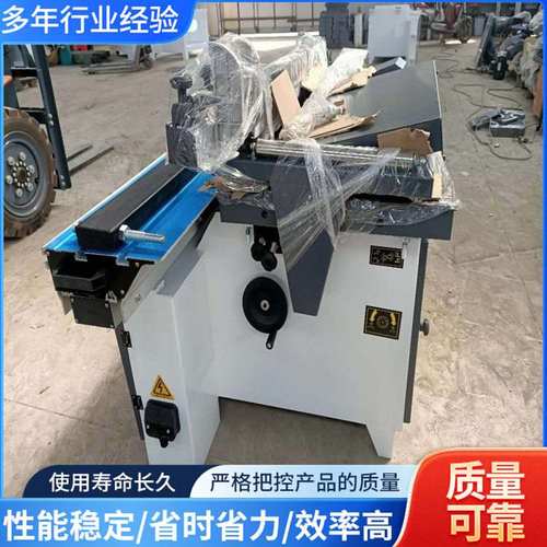 双锯片板材半自动推台锯 带除尘 颗粒板多层板木工机械精密锯