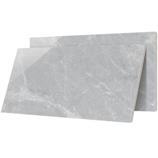 斯米克瓷砖300*600阳台厨房洗手间瓷砖墙砖浴室地砖改造云雾灰