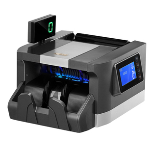 Comet科密B7新版人民币验钞点钞机 银行专用国标B类智能商用点钞机新旧混点