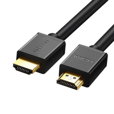 HDMI高清线2.0版本工程款装修