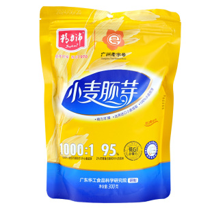 精力沛小麦胚芽老字号片粉低GI非燕麦片烘焙营养健康即食冲饮原味