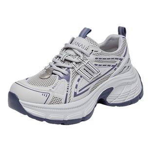 华耐老爹鞋女2025秋季网面透气百搭显瘦休闲运动鞋小个子增高鞋女