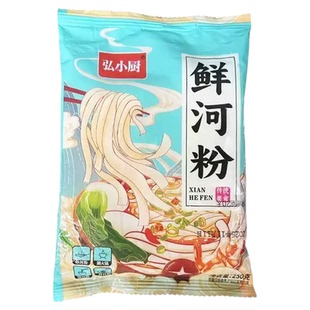 鲜河粉5斤新鲜河粉湿粉干炒牛河炒河粉鲜切米粉宽粉米皮速食正宗