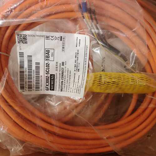 SIEMENS西门子动力电缆6FX3002-5CL02-1B