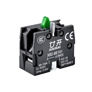 XB2带灯按钮开关 旋钮转换触点ZB2-BE102C 一常闭NC触头模块22MM