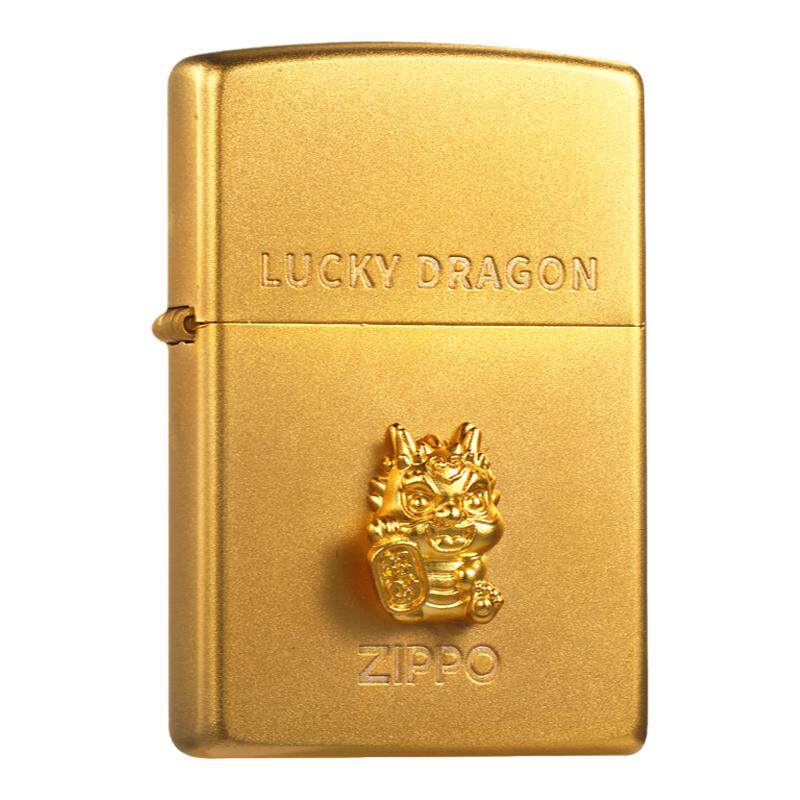 Zippo打火机招财龙送礼收藏