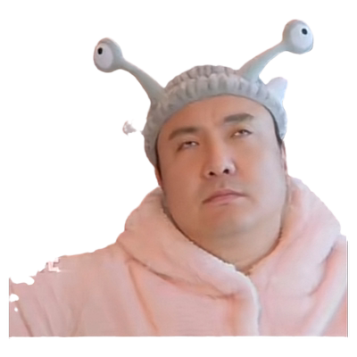 沈腾同款蜗牛发箍可爱毛绒发捆