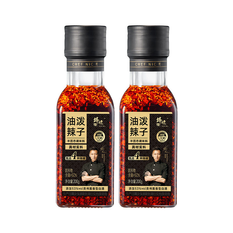 锋味派四川油泼辣子香辣红油辣椒油辣椒酱凉拌菜家用调味料辣椒