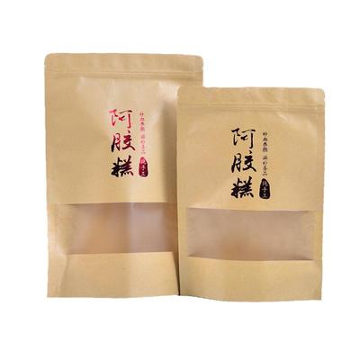 阿胶糕牛皮纸牛皮纸自封袋开窗