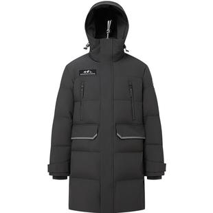 2025新款波司登羽绒服男款户外极寒蓄热高蓬鹅绒连帽保暖中长款