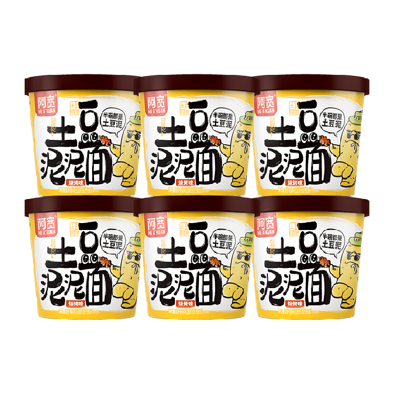 阿宽土豆泥泥面烧烤味84g*6泡面