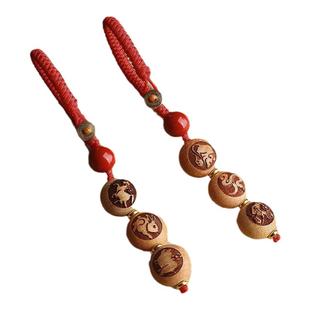 三合生肖钥匙链桃木转运珠挂件六合平安手机链汽车钥匙扣包包挂饰