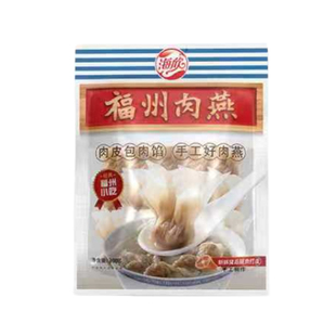 海欣福州肉燕300g特产小吃早餐速食云吞手工包馅燕皮混沌水饺福建