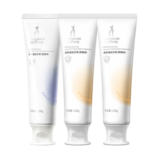 袋鼠妈妈准孕妇无氟牙膏缓解孕吐清新缓解口气专用官方旗舰店正品