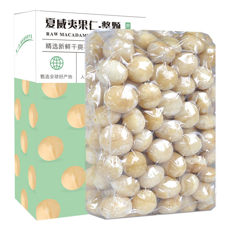 夏威夷果仁500g孕妇零食原味烘焙