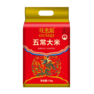 当季新米正宗东北大米现磨现卖品质保证5kg五常大米产地直发10斤
