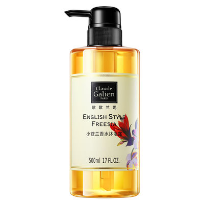 歌歌兰妮蓝风铃烟酰胺沐浴乳