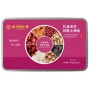 北京同仁堂红参黄芪阿胶女生补气养血调理双补女人红枣枸杞养生茶