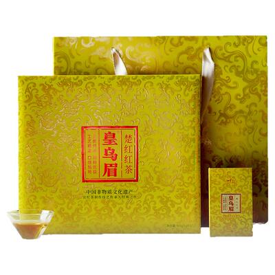 萧氏茶叶工夫红茶礼盒装