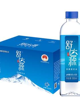 饮用水天然舒达源整箱