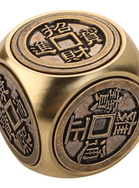 六面四神兽转钱把玩件纯黄铜五帝神兽八卦黄铜手玩解压骰子摆件