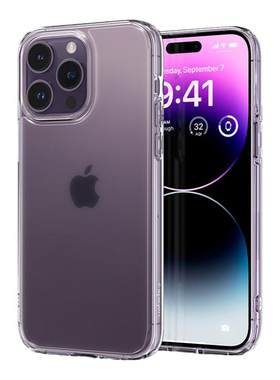 适用iphone14系列TPU简约保护壳