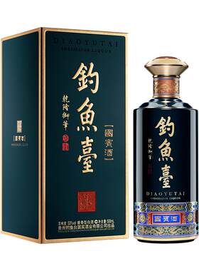 钓鱼台国宾酒第三代500ml*1瓶