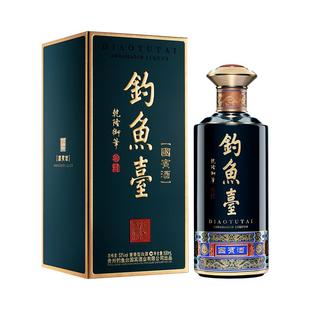 钓鱼台国宾酒(第三代)酱香型白酒53度500ml单瓶装(单瓶无手提袋)