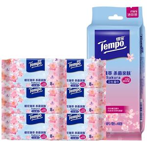 医护级产品认证，Tempo 得宝 mini装樱花卫生湿巾 8片*6包*2件