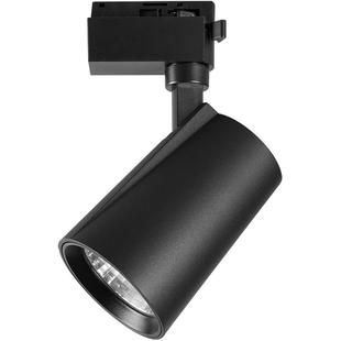 雷士照明led明装射灯商铺服装店家用cob吸顶式轨道灯聚光店铺商用