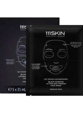 【立即抢购】111SKIN臻奢抗皱提拉面膜5片x31ml紧致抗皱淡纹