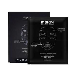 【年货节抢购】111SKIN臻奢抗皱提拉面膜5片x31ml紧致抗皱淡纹