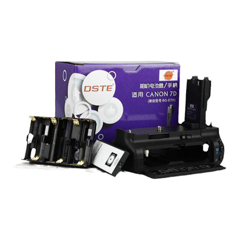 BG-E13HBG-E16BG-E21RCBG-E7