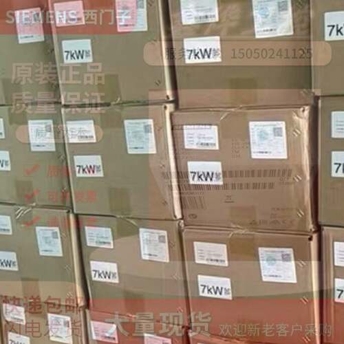 6ES72151AG400XB0 S71200CPU 1215C 6ES72151AG40OXBO原厂
